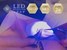 【モチUP☆LEDマツエク】フラットラッシュ120本 8250円