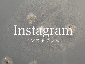 エーナイン イオンモールいわき小名浜店/