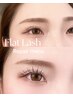 【付け足しにオススメ！】高持続☆フラットラッシュ 40本 