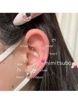 ユーアイ 名古屋栄店(Yuueye)/耳つぼ/耳ツボジュエリー