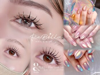 リベラ 相模大野(ReBella)