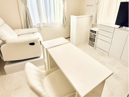 アール(R)の写真