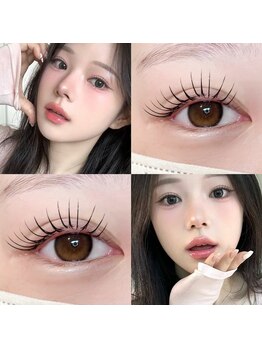 ティグル アミュプラザくまもと店(Tigre)/&healthy♪