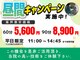 リボディ調整院 上野(Re-body調整院)の写真/首こり・肩こり・腰のだるさが抜けない疲労…その原因は姿勢・骨盤・骨格の歪みが原因かもしれません。
