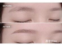 リシェルアイラッシュ 関内店(Richelle eyelash)/関内眉毛ワックスナチュラル