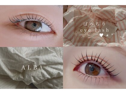 アルバ(ALBA)の写真