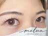 【次世代エクステ】LEDフラットラッシュ 付け放題(160本保証)¥8,700