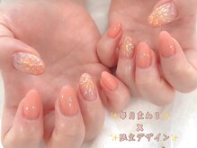 チャーミー(CHARMY)の雰囲気（シンプルなデザイン～オフィス◎綺麗め◎ニュアンス◎まで！）