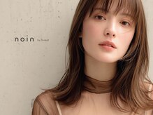 ノイン バイ ラベスト(noin by lovest)