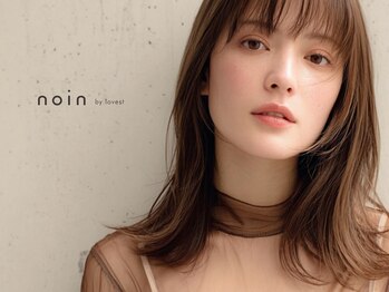ノイン バイ ラベスト(noin by lovest)の写真/モチの良さが人気のLEDフラットラッシュで自まつげの負担を軽減しながらボリュームUP!理想の目元を実現☆
