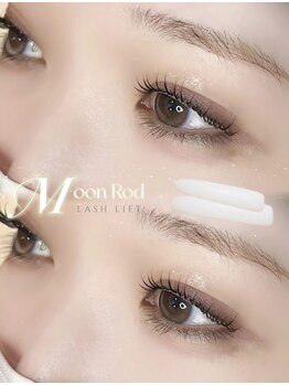アイモア 志段味店(eye mor.)/立ち上げカール