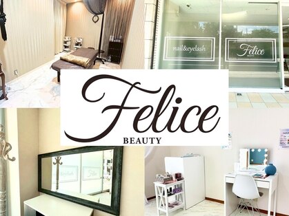 フェリーチェ 春日部店(felice)の写真
