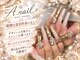 エーネイル(A.nail)の写真