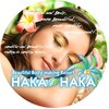 ハカハカ(HAKA HAKA)ロゴ