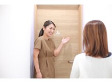 ナレル(narrel)/個室で安心