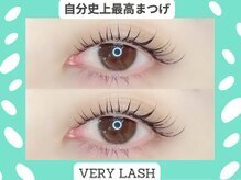 ベリーラッシュ 大宮西口店(VeryLash)/パリジェンヌラッシュリフト