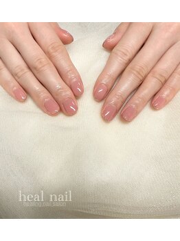 ヒールネイル(heal nail)/ちゅるんサーモンピンク×ライン