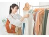 【トータル診断+同行ショッピング90分】診断後すぐに似合うが理解できる！