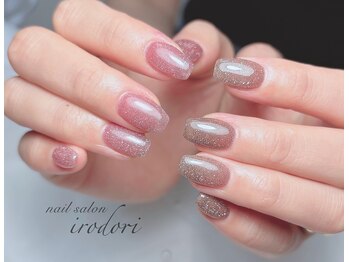 フラッシュワンカラー