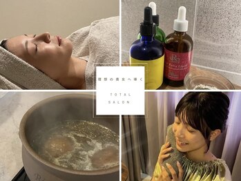 ウー バイ ルーヴェ(ou by Luve)