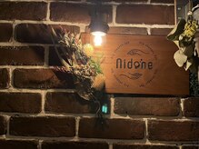 ニドネ(nidone)/nidoneで非日常活しませんか？