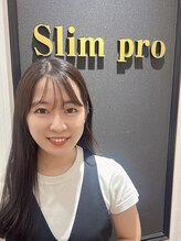 スリムプロ 岩谷