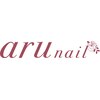 アルネイル(arunail)のお店ロゴ