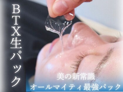 モルティー 広島店(Molti)の写真