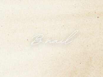 ビーネイル 名古屋志賀本通(B.nail)/シンプル/ジェルネイル