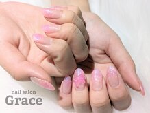 ネイルサロン グレイス(Grace)