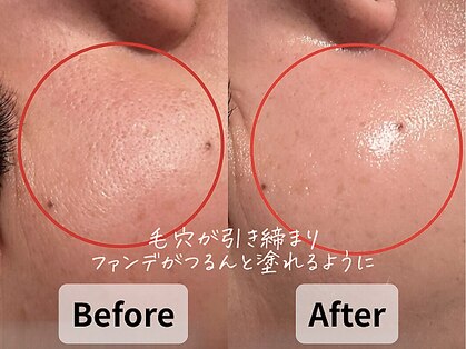 バタフライ 平塚店(Butterfly)の写真