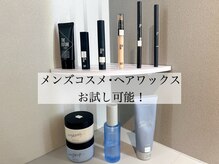 モア 福岡天神(More)/テスターのご用意ございます！