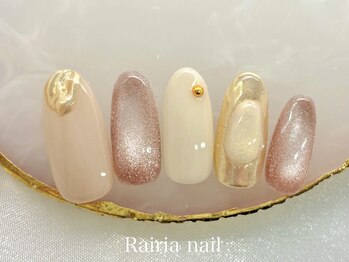 ライリア 川越店(Rairia)/アートB