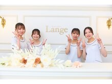 ビューティーサロン ランジュの雰囲気（予約制☆個室完備のプライベートサロン）