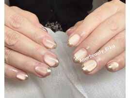 うるい水光マグ ミラーフレンチ