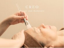 クレオ(CREO)