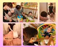 ビレイ整骨院 西葛西