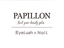 パピヨン(PAPILLON)/