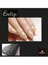 カラーバリエーションは150種類以上☆お好みのカラーが必ず見つかること間違いなし♪