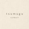 tsumugu eye&nailのお店ロゴ