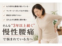 ケアスポット イーズ(care spot e's)