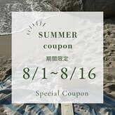 ララディーテ 昭和店(LARAdite)