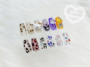 autumn nail