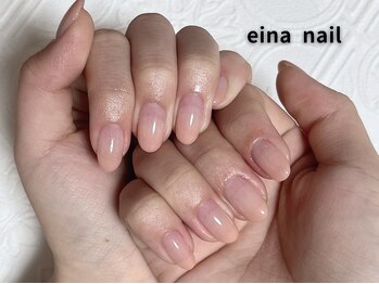 エイナネイル(einanail)/グラデーション