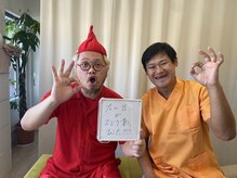 ながおけ式ゆらゆら整体 松山桑原院/左の首が楽になりました