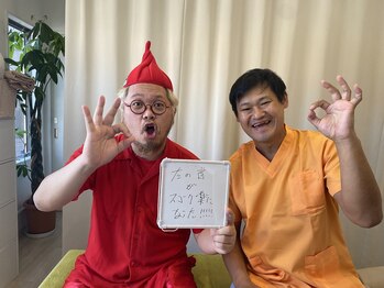 ながおけ式ゆらゆら整体 松山桑原院/左の首が楽になりました