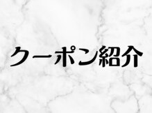 みやぎの骨盤整骨院/