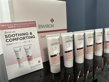 ベルドア(Bell Door)/エンビロン デリケートシリーズ