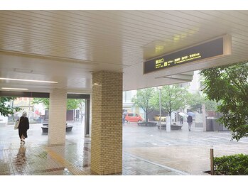 チュラ鍼灸院 西宮北口(ChuRa鍼灸院)/ChuRa鍼灸院までのアクセス1