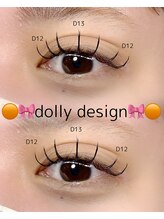 フィネス(Finesse)/ドーリーデザイン